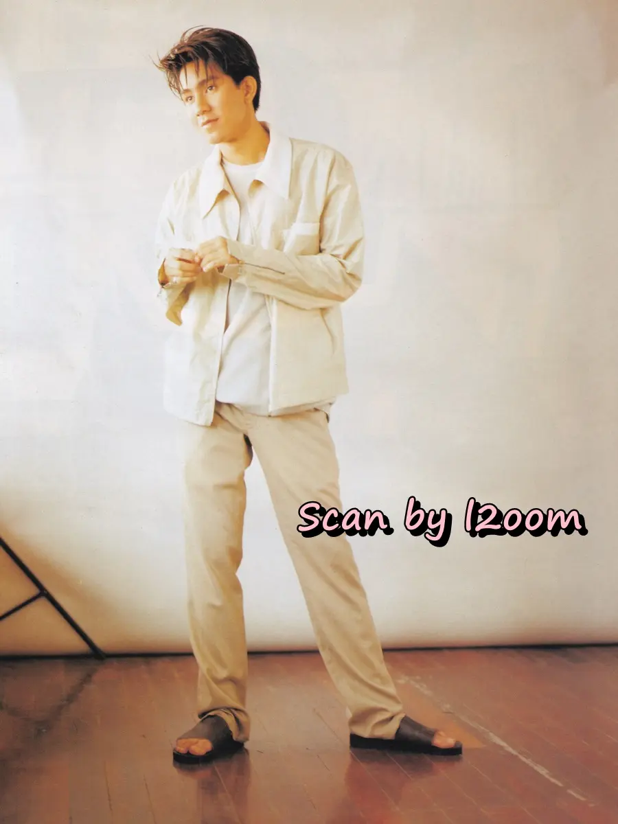 (วันวาน) ANGEL Magazine no.44 August 1997