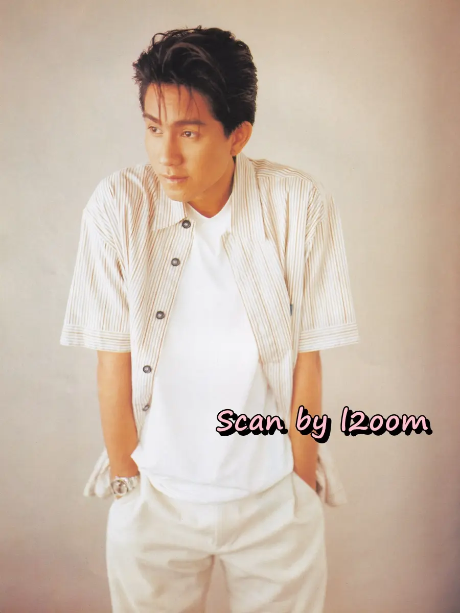 (วันวาน) ANGEL Magazine no.44 August 1997