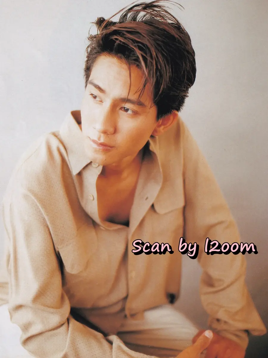 (วันวาน) ANGEL Magazine no.44 August 1997