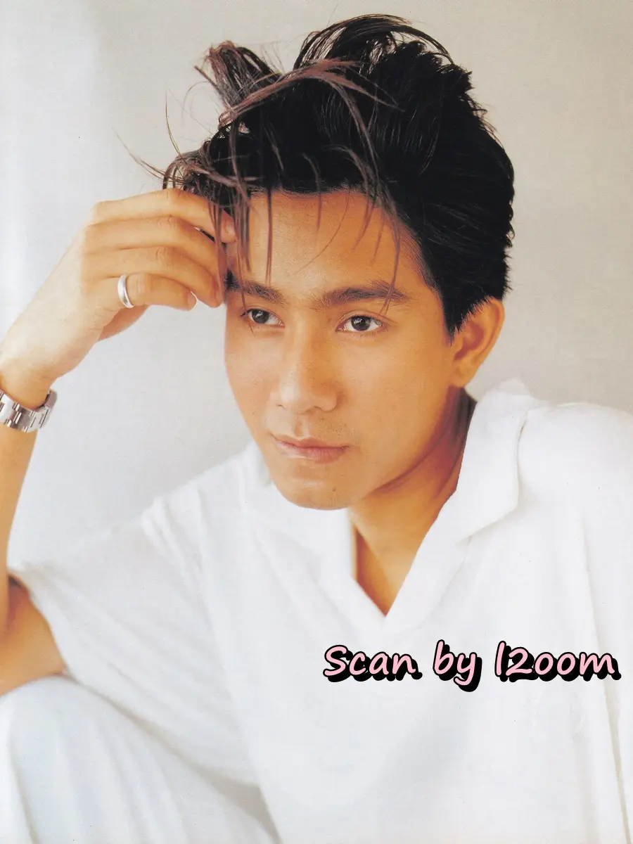 (วันวาน) ANGEL Magazine no.44 August 1997