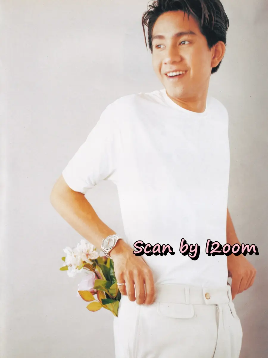 (วันวาน) ANGEL Magazine no.44 August 1997