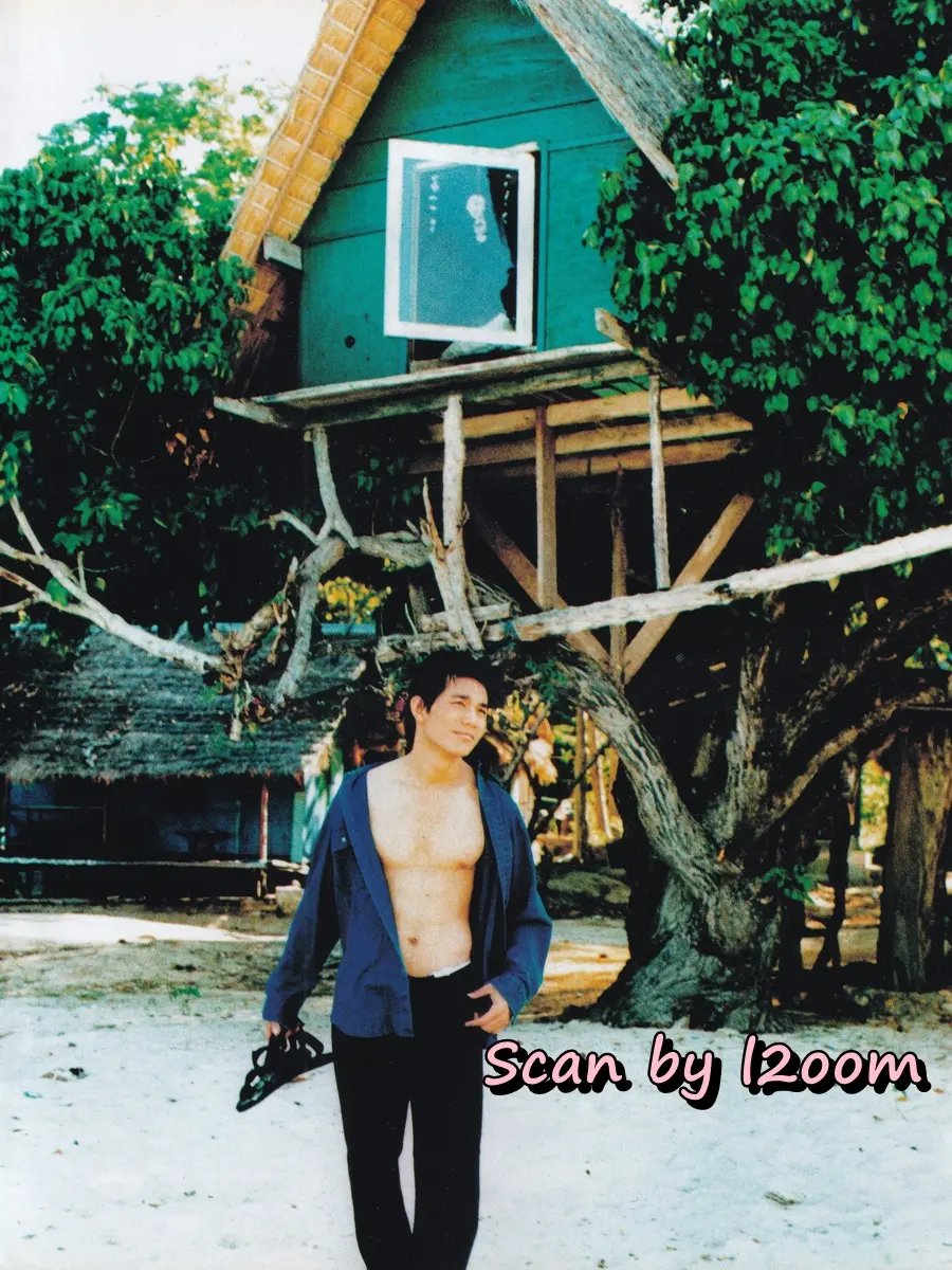 (วันวาน) ANGEL Magazine no.44 August 1997