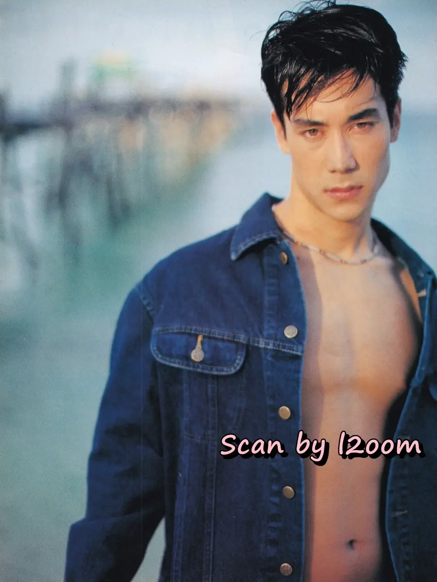 (วันวาน) ANGEL Magazine no.44 August 1997