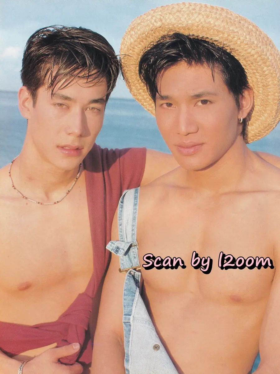 (วันวาน) ANGEL Magazine no.44 August 1997