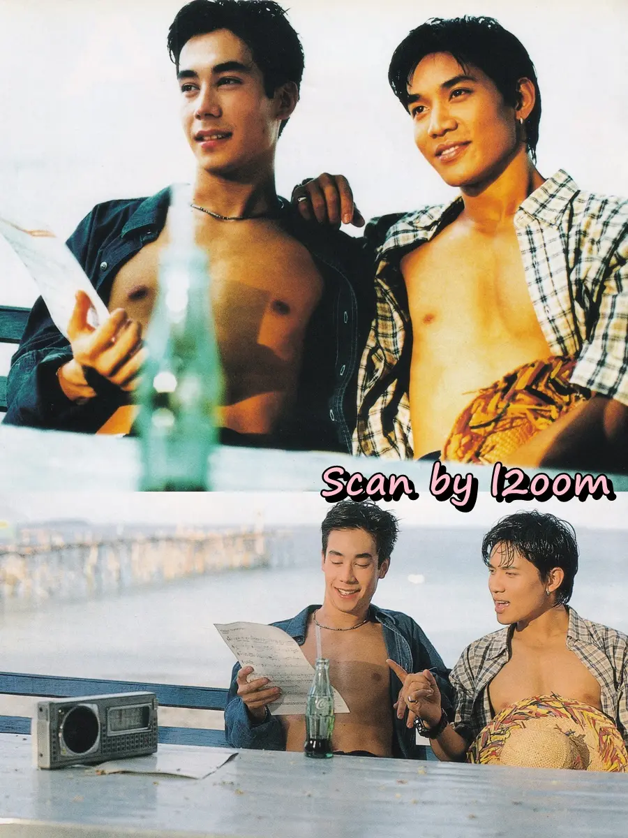 (วันวาน) ANGEL Magazine no.44 August 1997