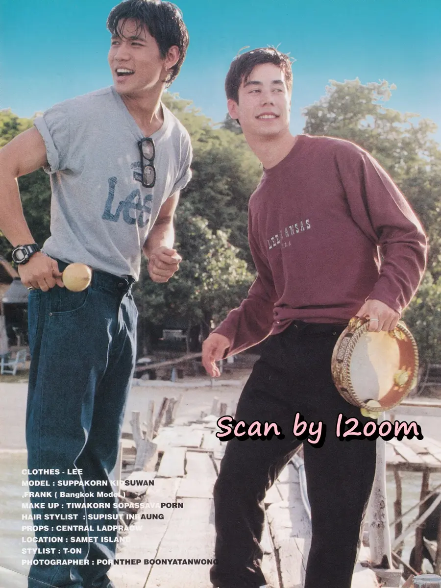 (วันวาน) ANGEL Magazine no.44 August 1997