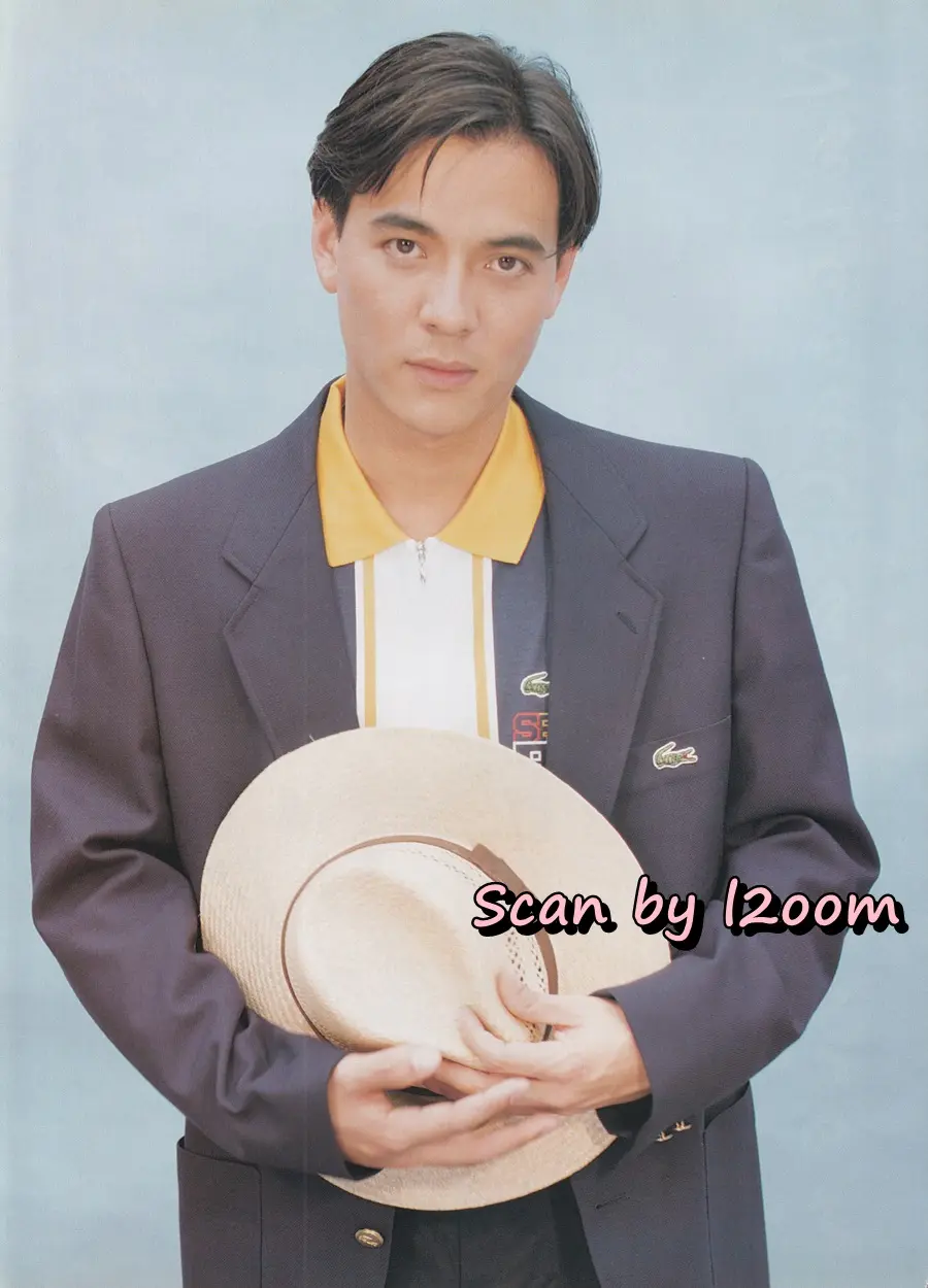 (วันวาน) นิตยสาร แพรว ปีที่ 17 ฉบับที่ 405 ปักษ์แรก กรกฏาคม 2539