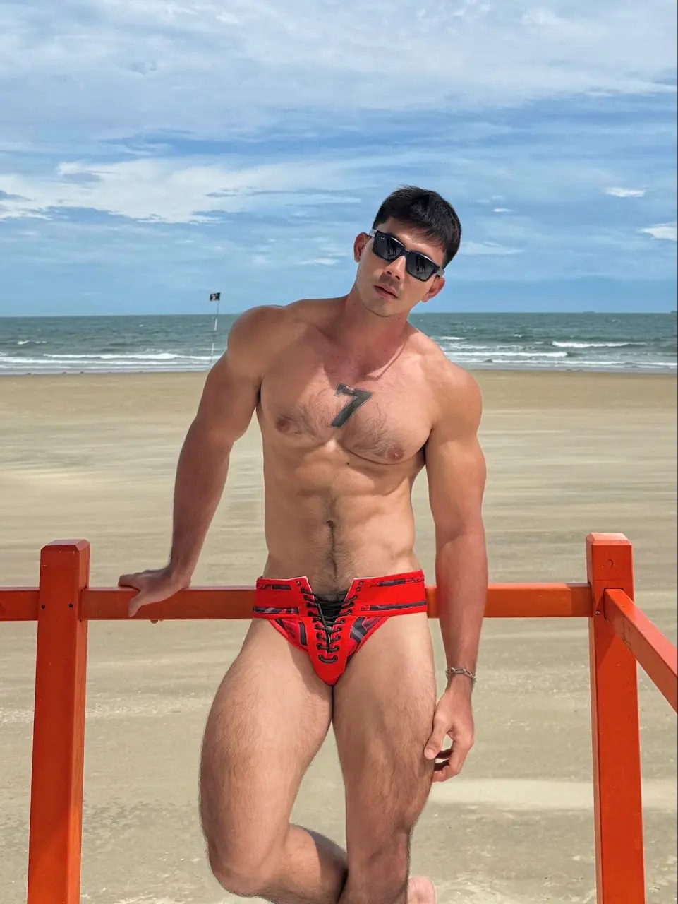 Seven nguyen