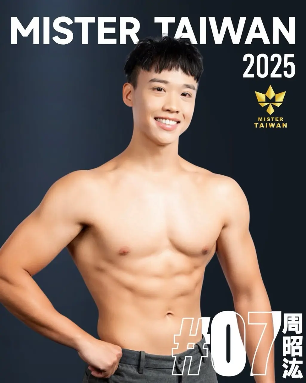 Fitness instructor : Jerry Sport