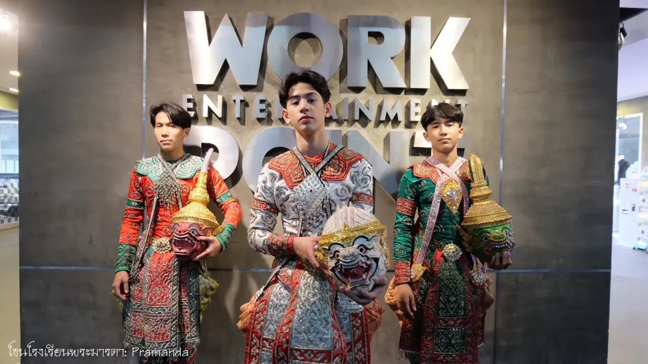 Young Khon Performers 🇹🇭