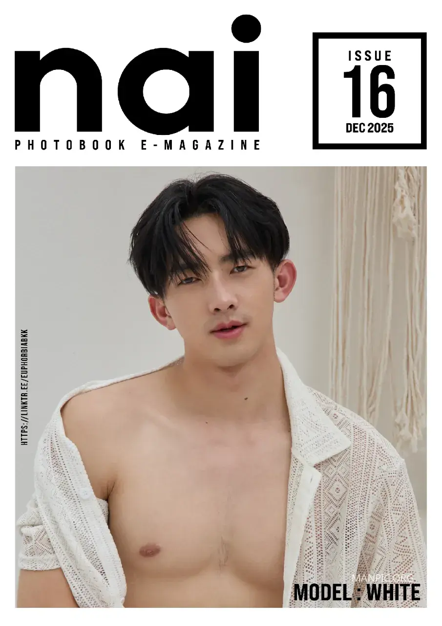 NAI PHOTOBOOK ISSUE 16