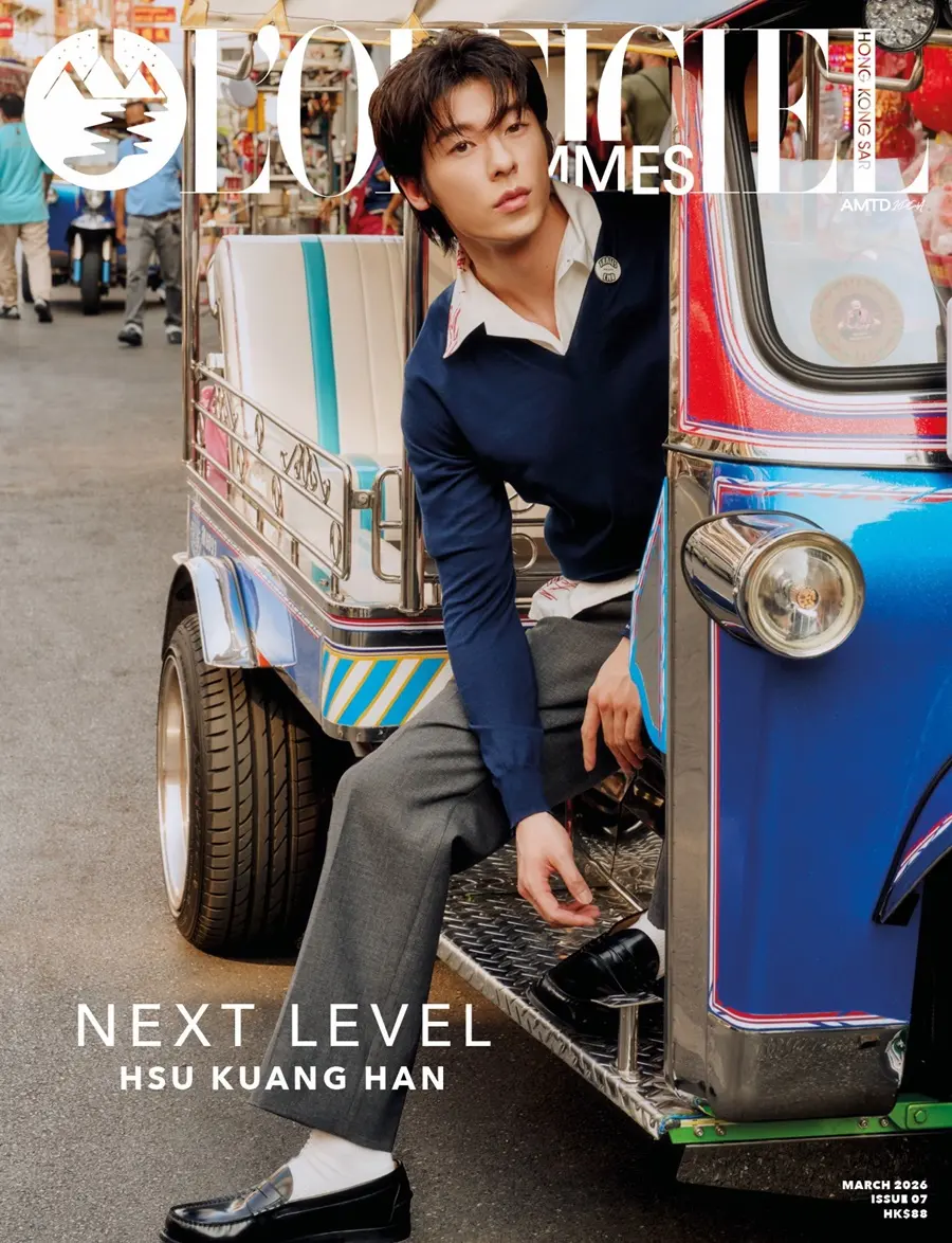 Greg Hsu @ L&rsquo;OFFICIEL HOMMES Hong Kong March 2026