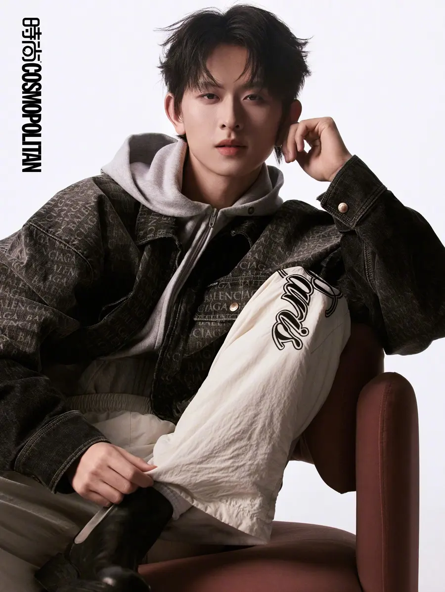 COSMOPOLITAN China March 2026