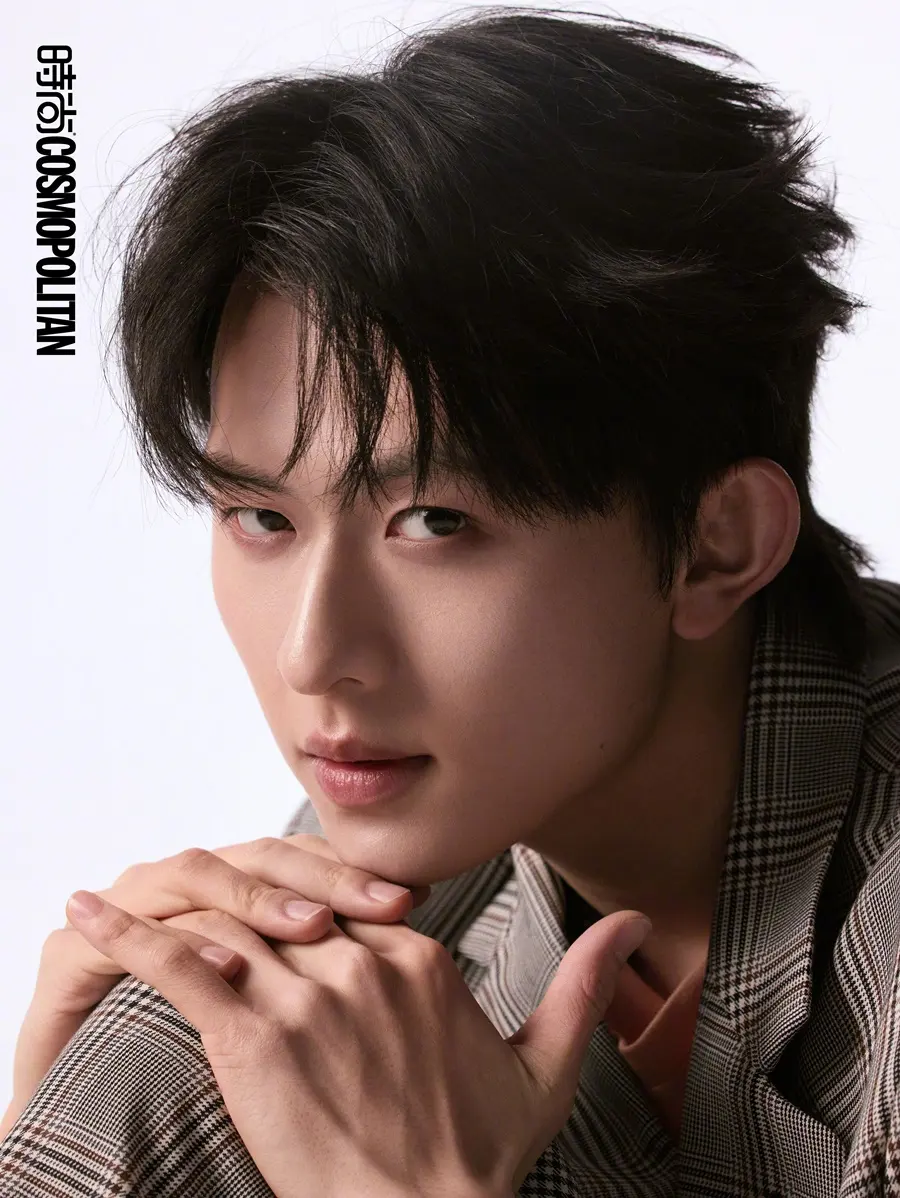 COSMOPOLITAN China March 2026
