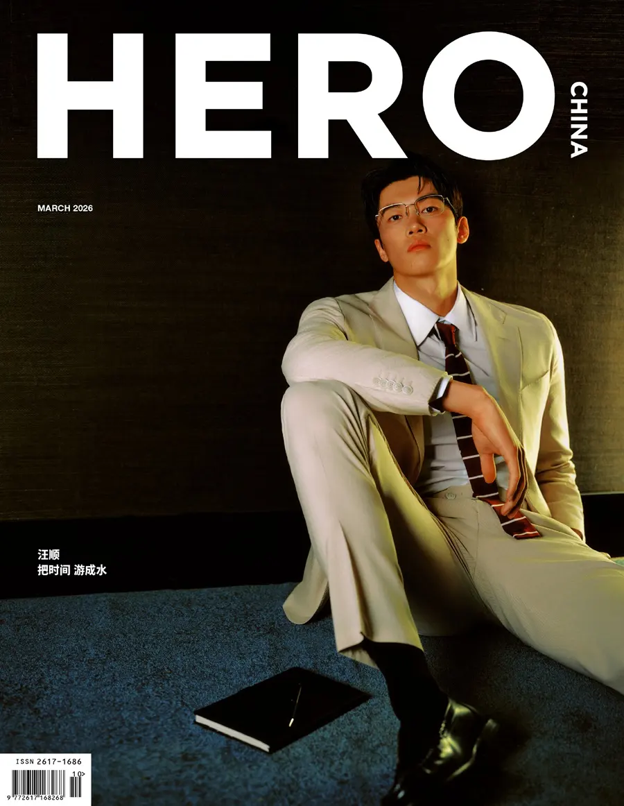Wang Shun @ HERO China March 2026