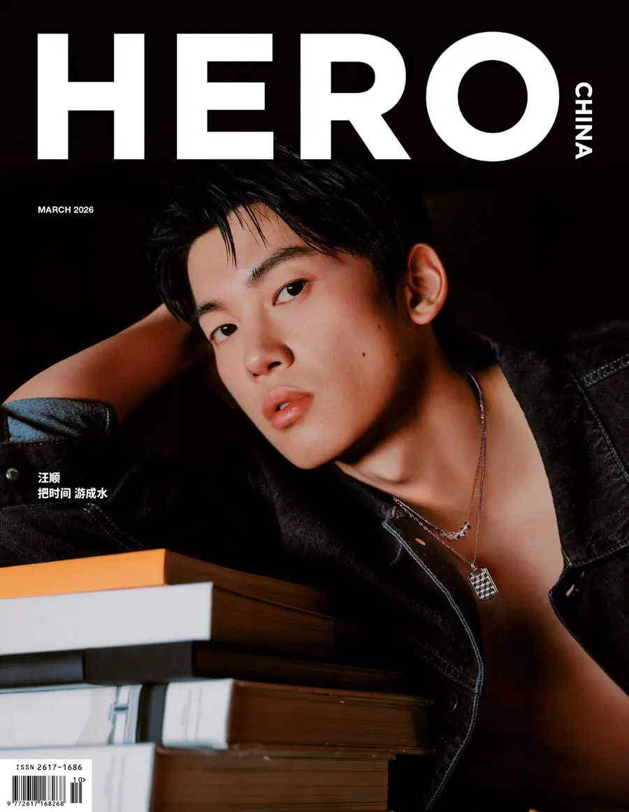 Wang Shun @ HERO China March 2026