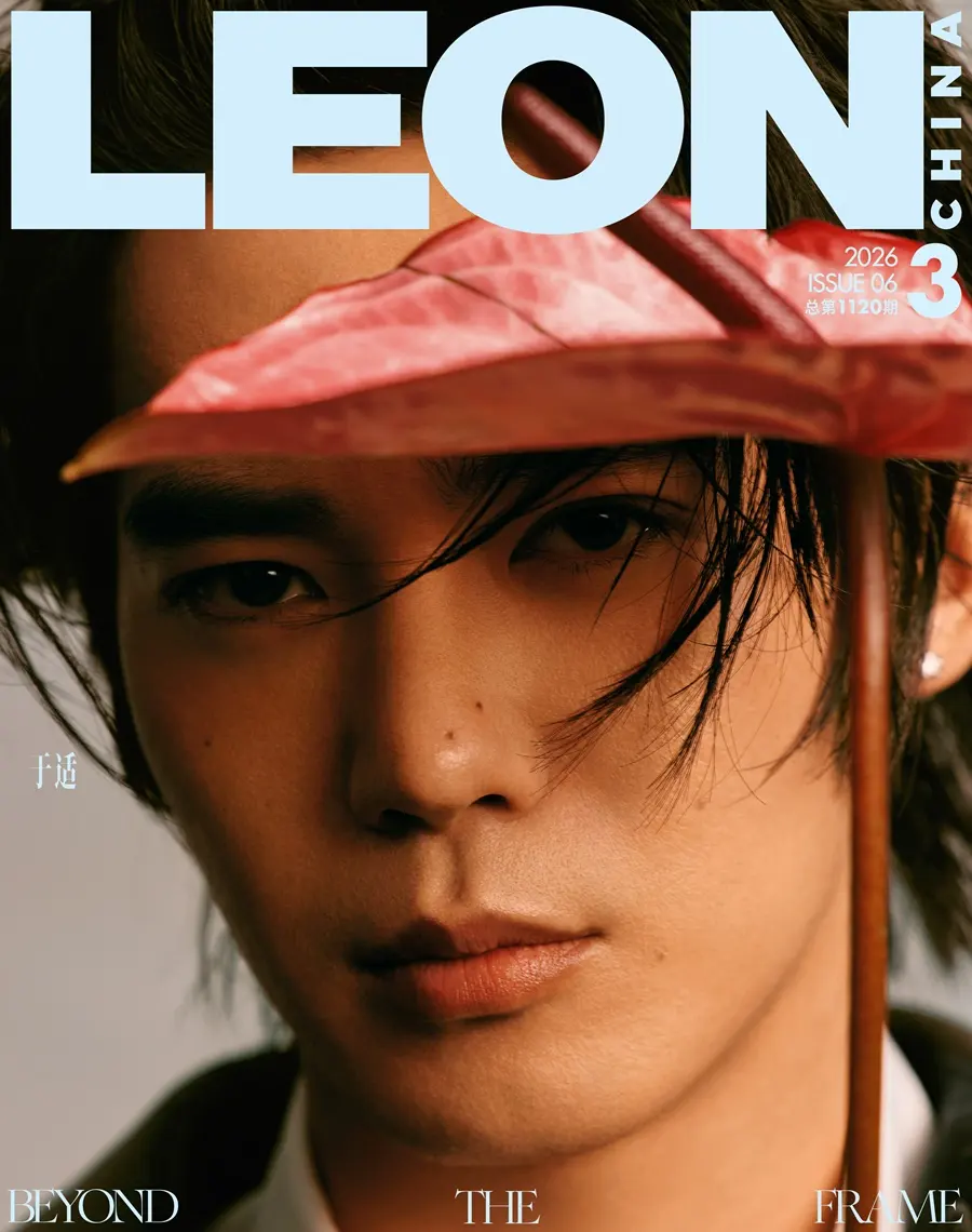 Yu Shi @ LEON China March 2026