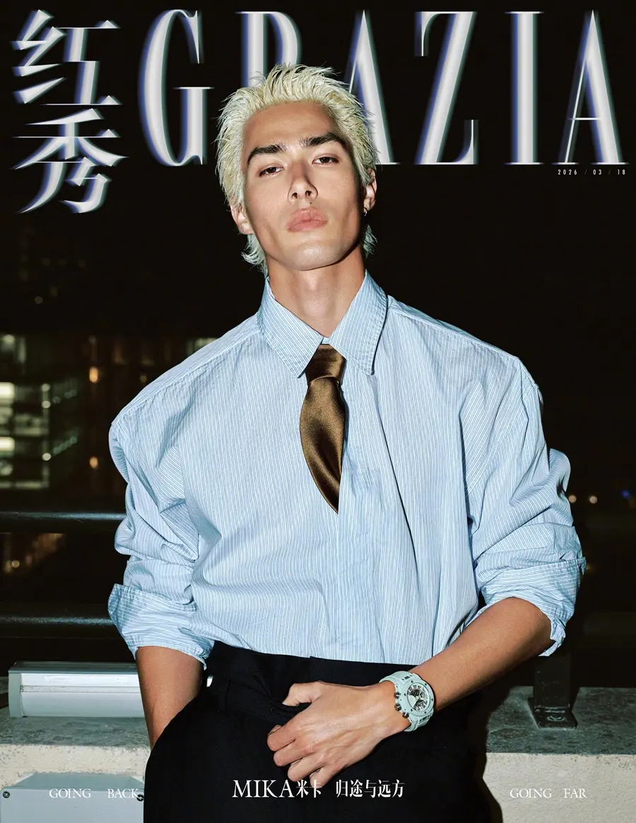 Mika @ GRAZIA China March 2026
