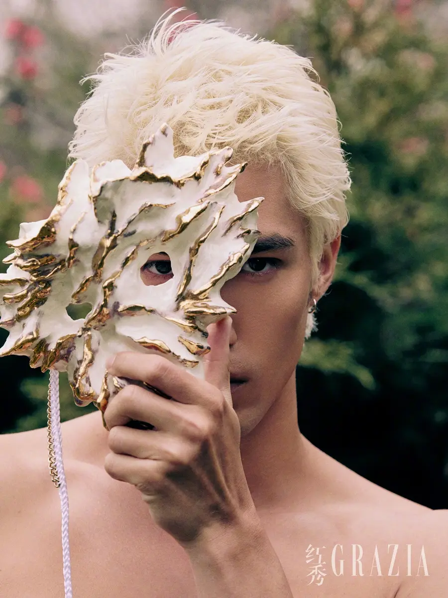 Mika @ GRAZIA China March 2026