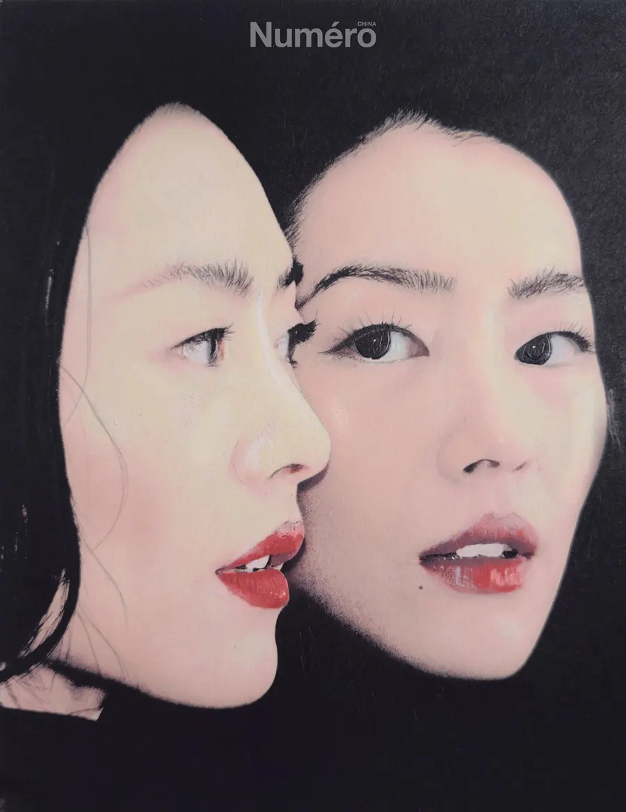 Liu Wen @ Numéro China Spring 2026