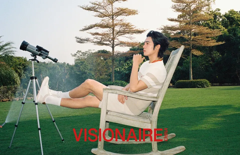 Yu Shi @ VISIONAIRE China Hors-s&eacute;rie 2026