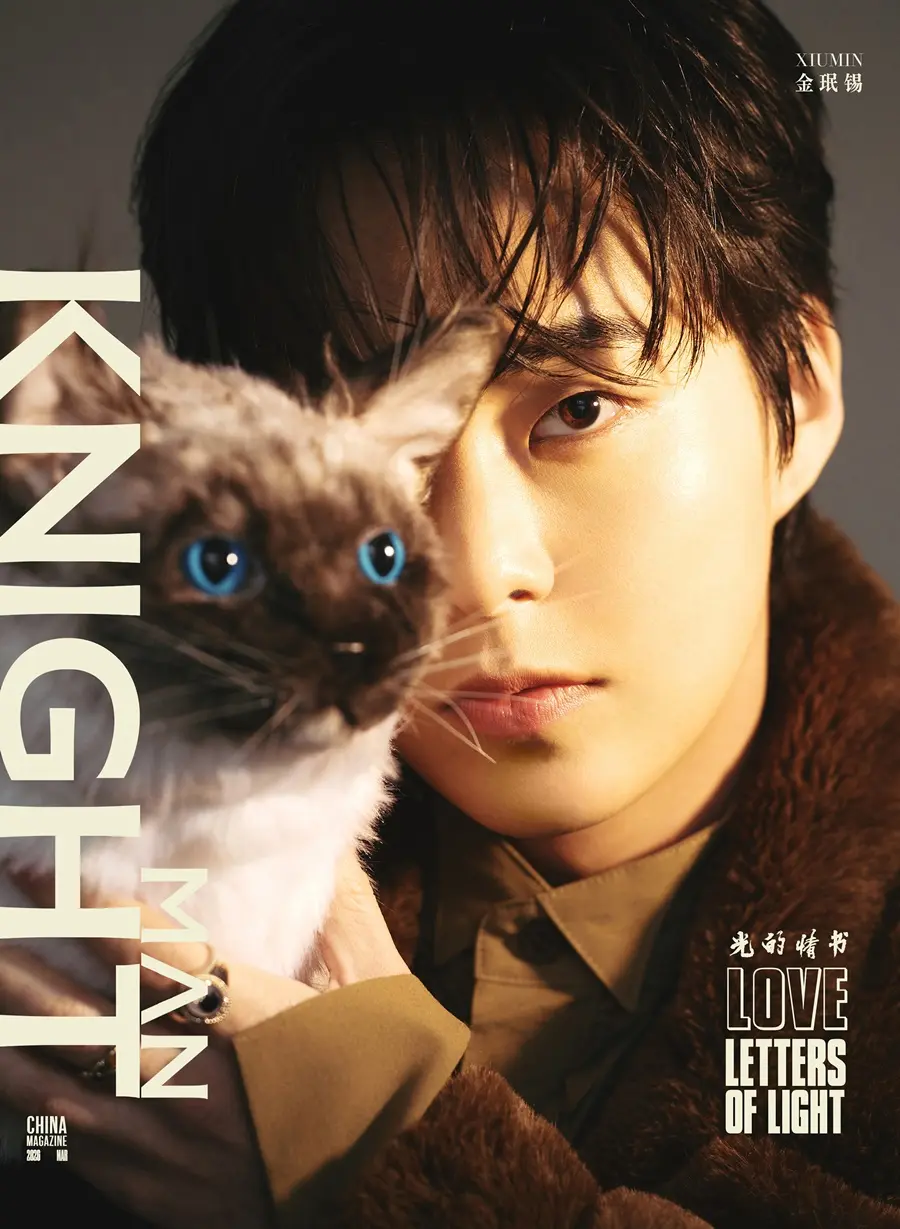 Xiumin @ KNIGHT MAN China March 2026