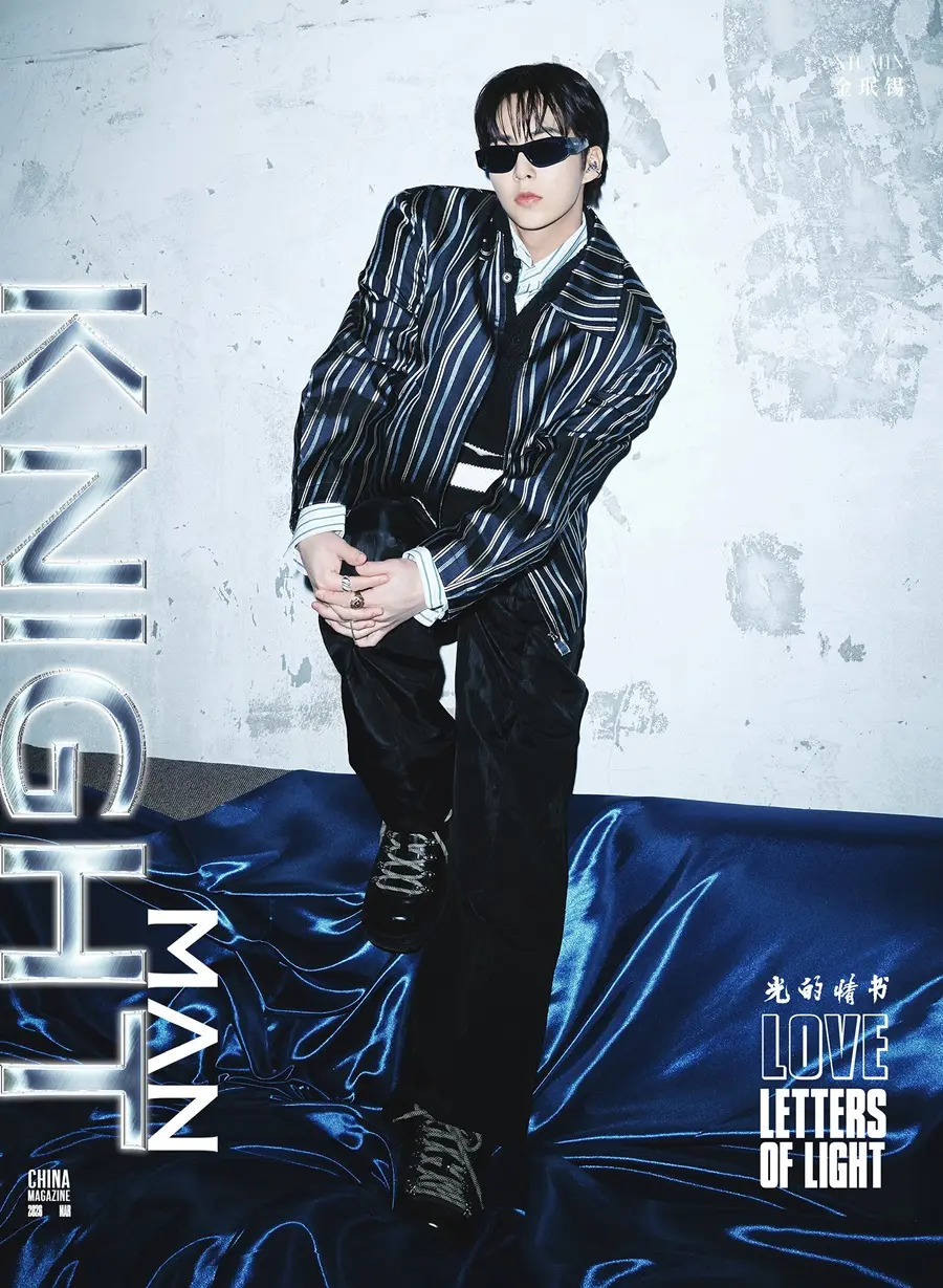 Xiumin @ KNIGHT MAN China March 2026