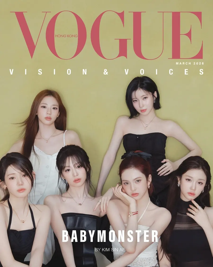 BABYMONSTER @ VOGUE Hong Kong March 2026