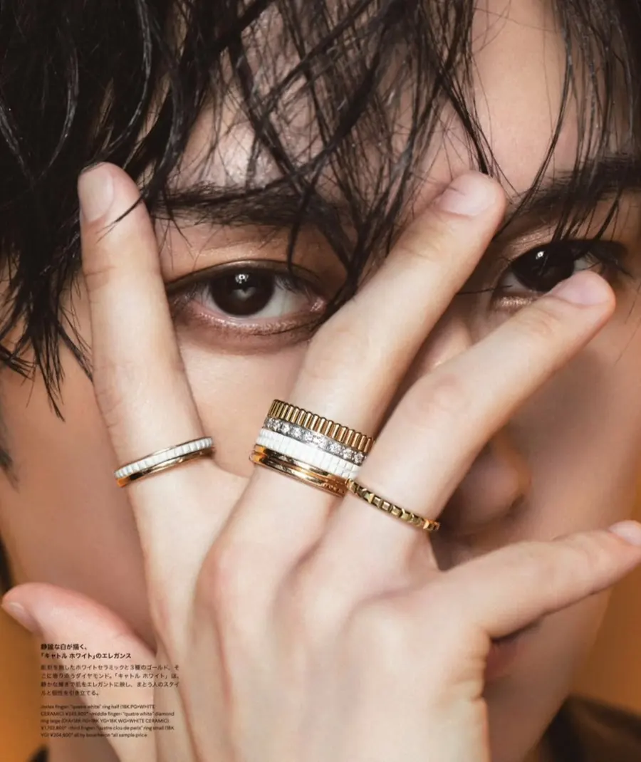 (Stray Kids) Lee Know @ NYLON Japan April 2026