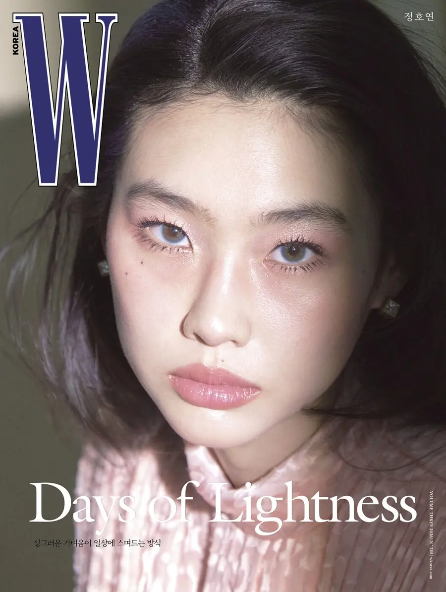 Jung Ho-yeon @ W Korea March 2026