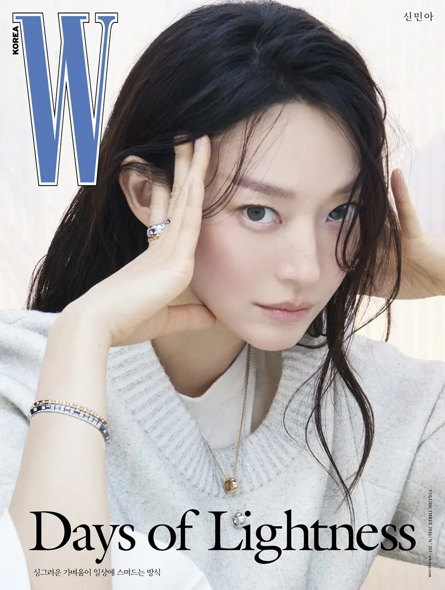 Shin Min Ah @ W Korea March 2026