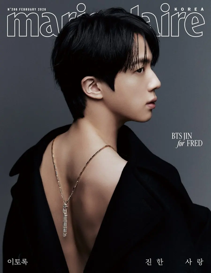 (BTS) Jin @ Marie Claire Korea February 2026