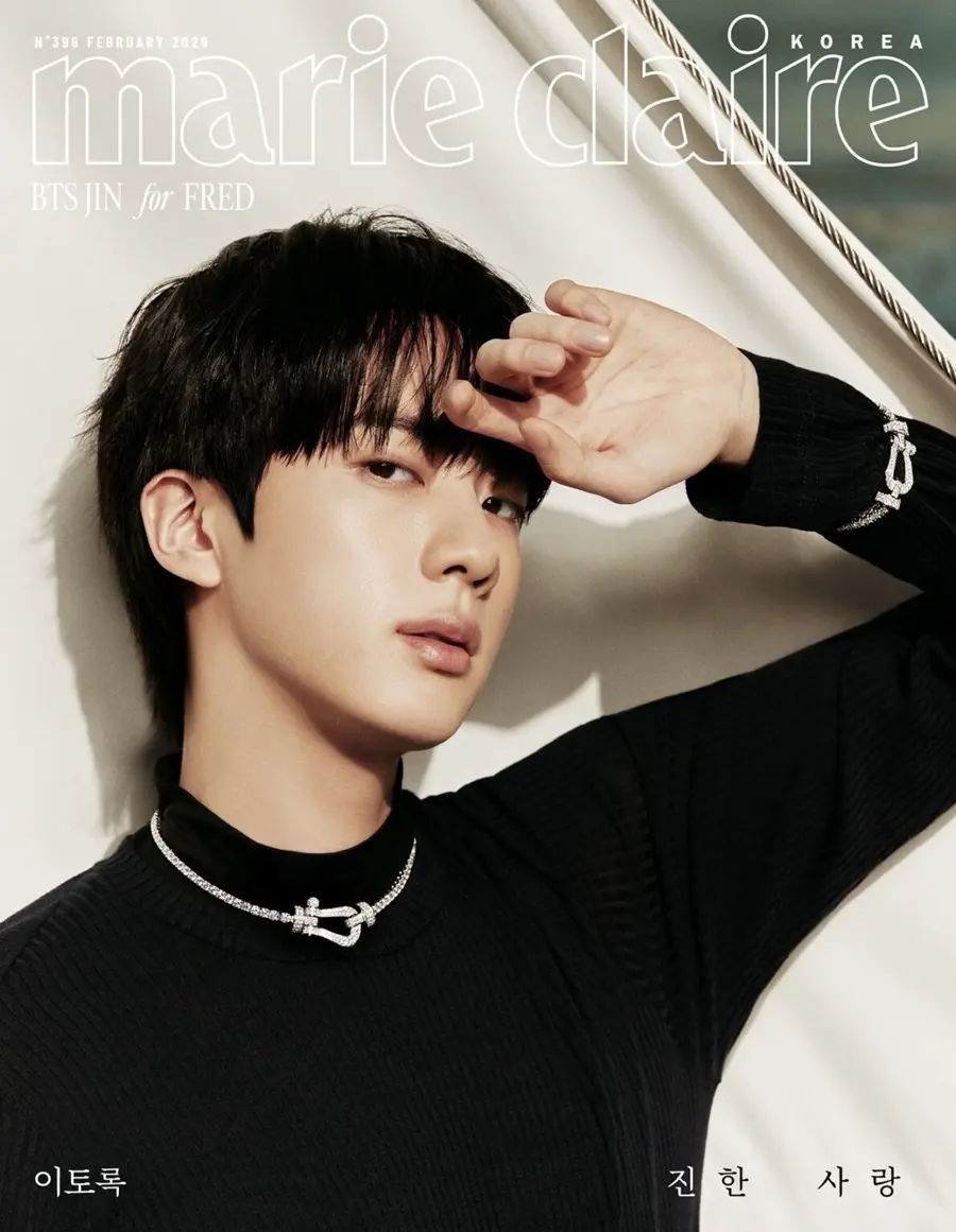 (BTS) Jin @ Marie Claire Korea February 2026