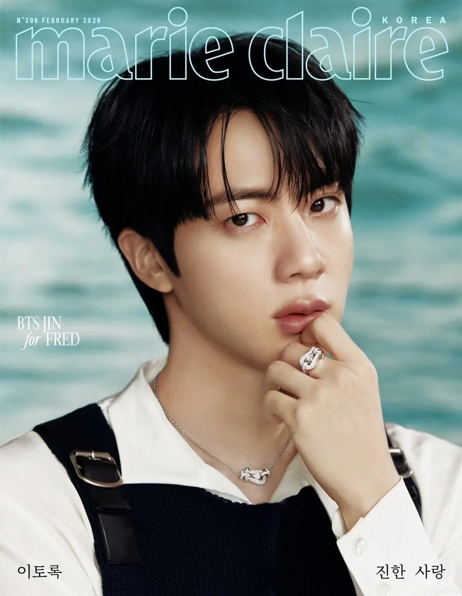(BTS) Jin @ Marie Claire Korea February 2026
