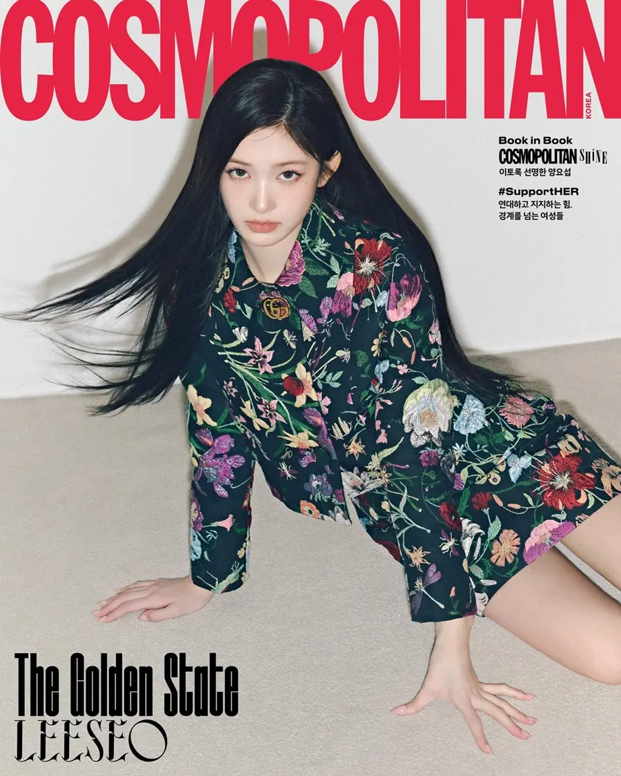 IVE @ COSMOPOLITAN Korea March 2026