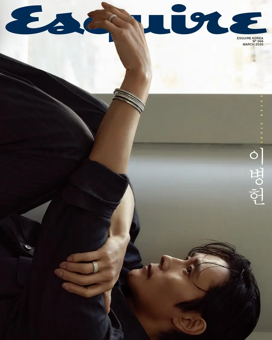 Lee Byung Hun @ Esquire Korea March 2026