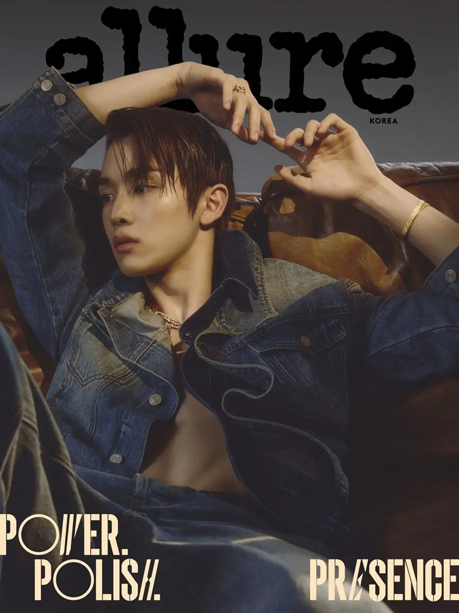 (RIIZE) Sungchan @ allure Korea March 2026