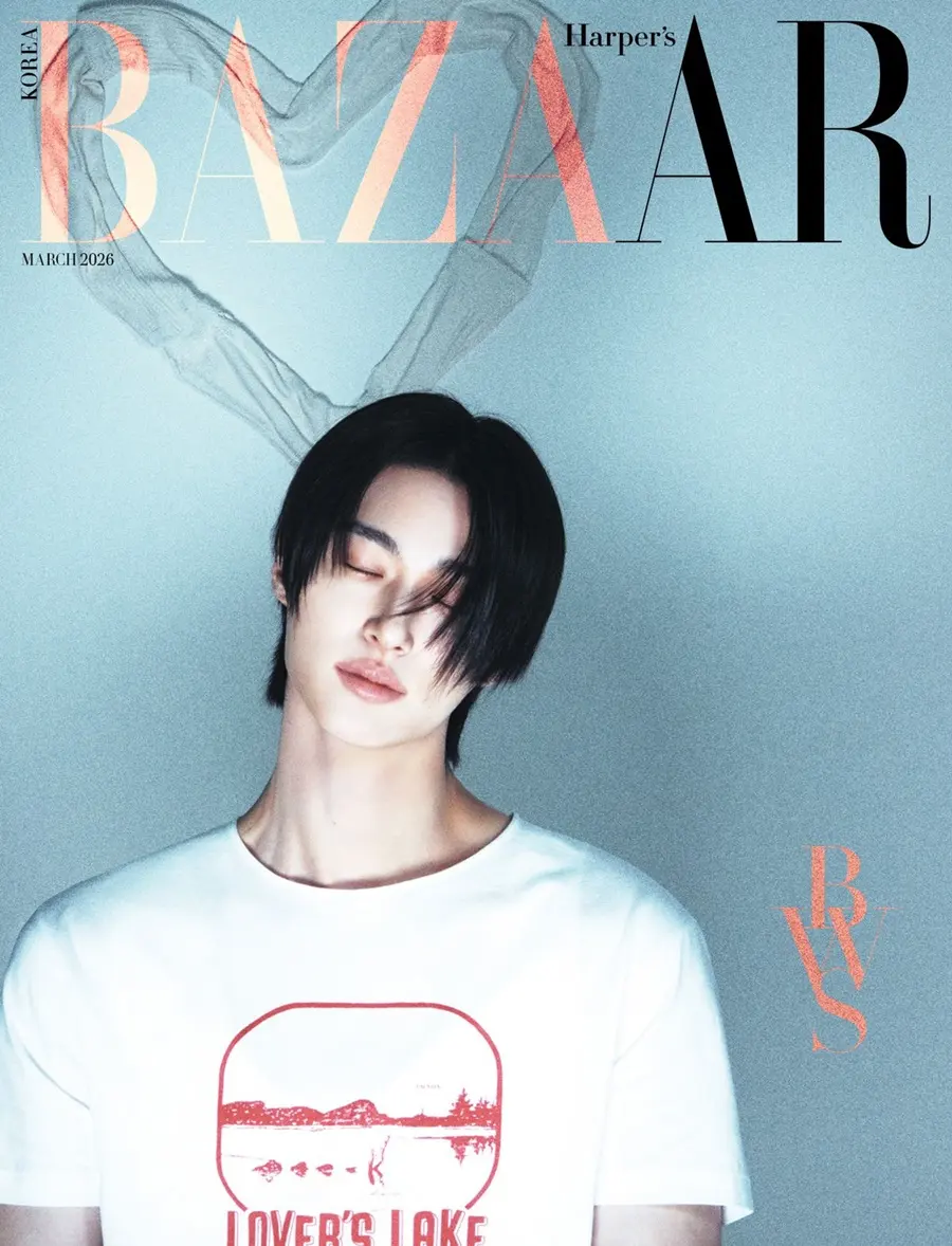 Byeon Woo Seok @ Harper's BAZAAR Korea March 2026
