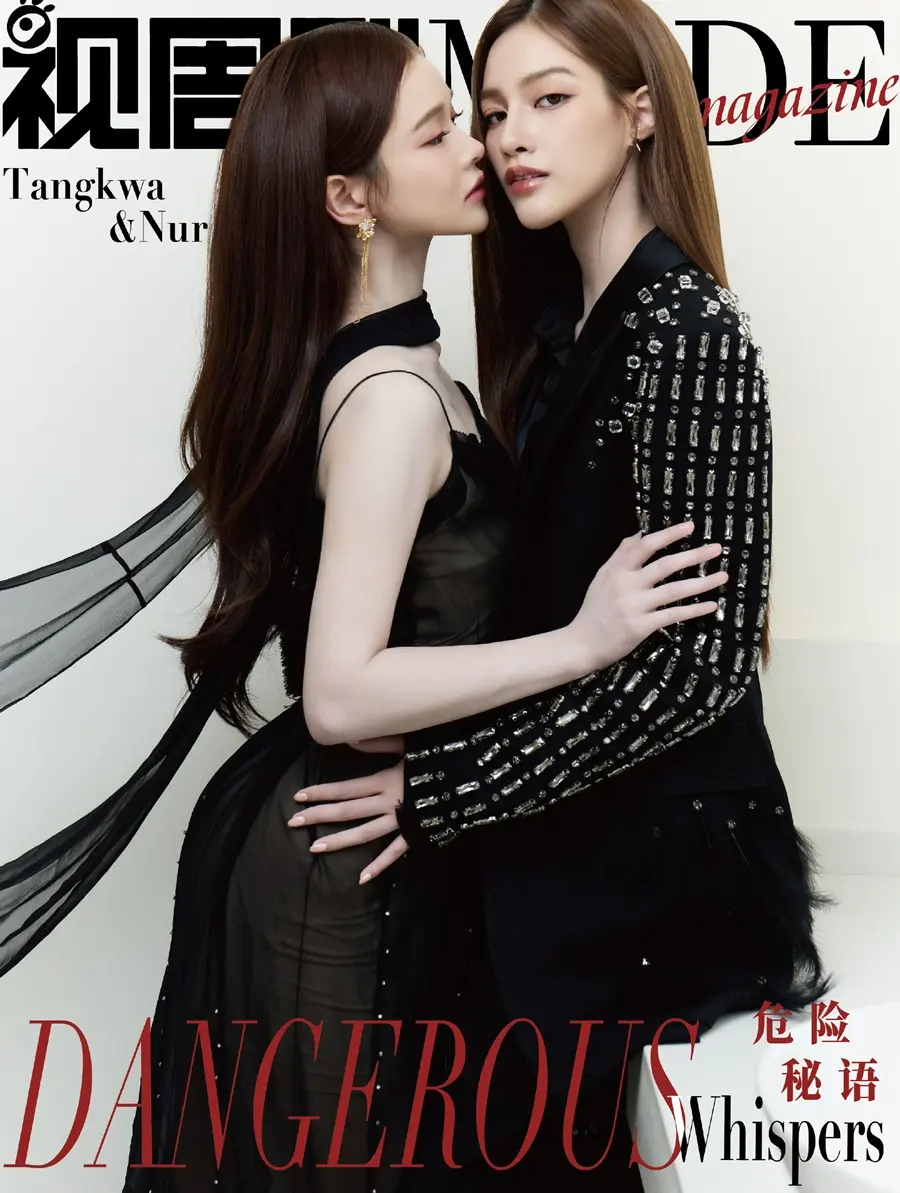 แตงกวา พิญญาเนศวร์ & เหนือ ดิสรยา @ MODE China March 2026