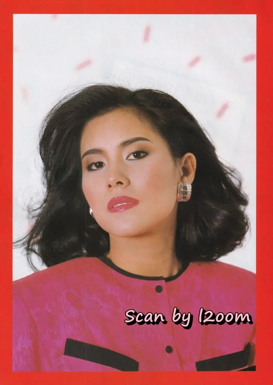 (วันวาน) พินทิพา ปัทมสิงห์ ณ อยุธยา @ นิตยสาร ดิฉัน ปีที่ 11 ฉบับที่ 240 กุมภาพันธ์ 2530