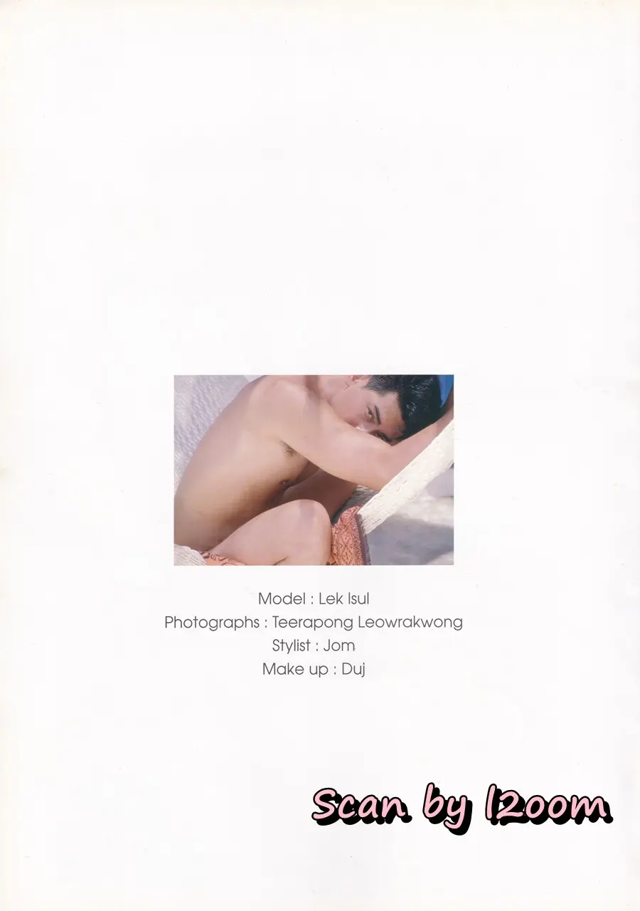 (วันวาน) Star STORY LEK ISUL Photobook