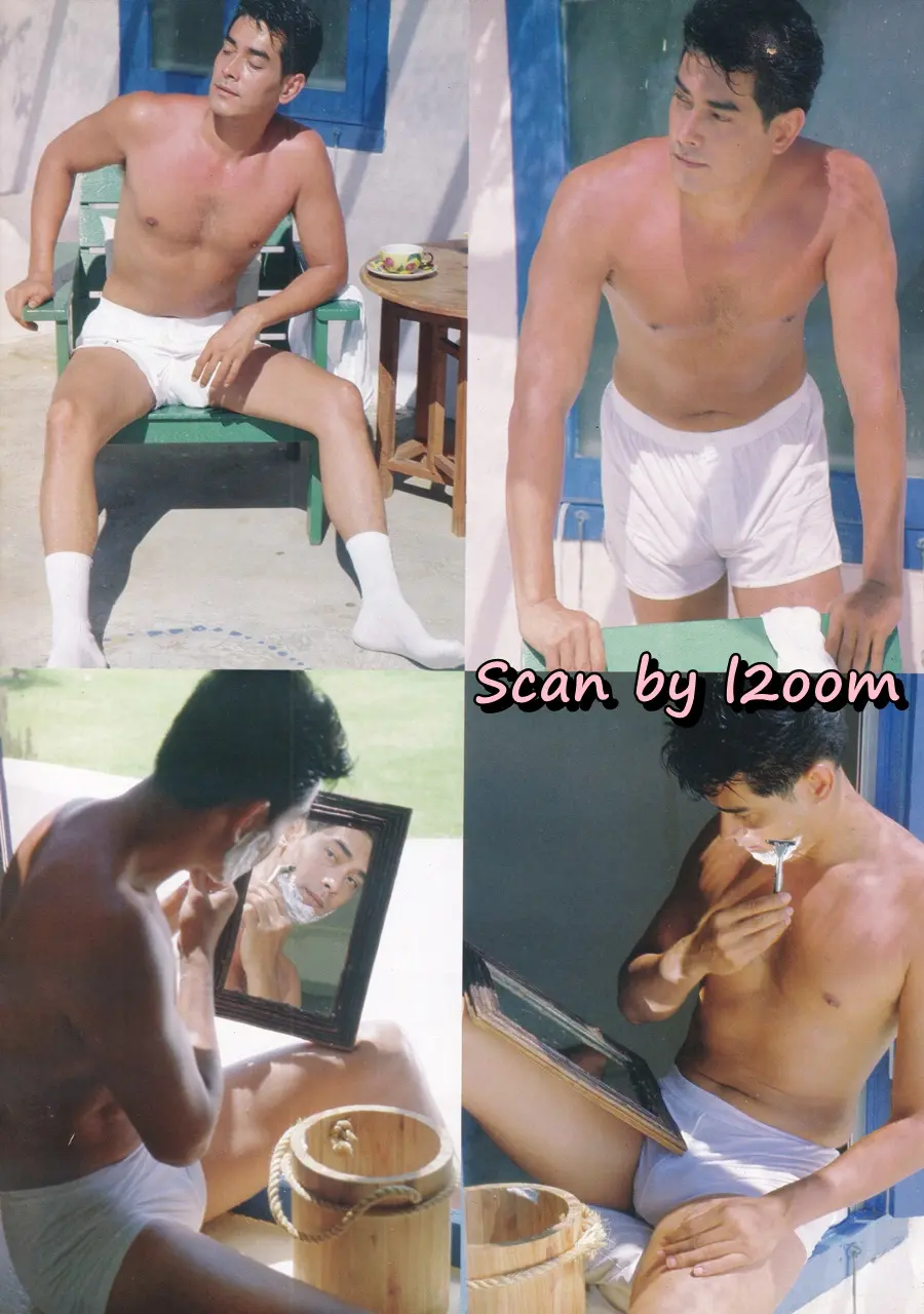 (วันวาน) Star STORY LEK ISUL Photobook