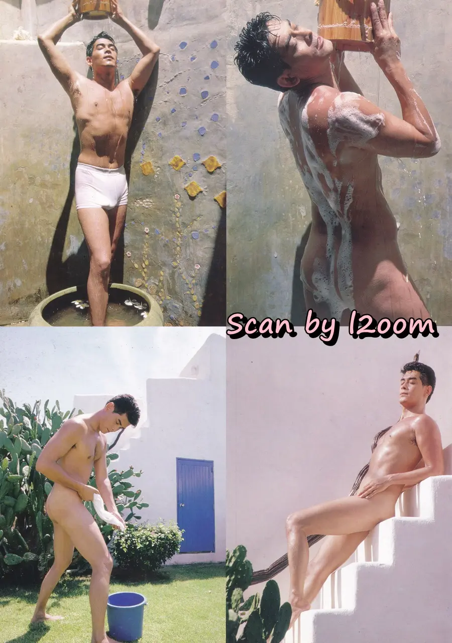(วันวาน) Star STORY LEK ISUL Photobook