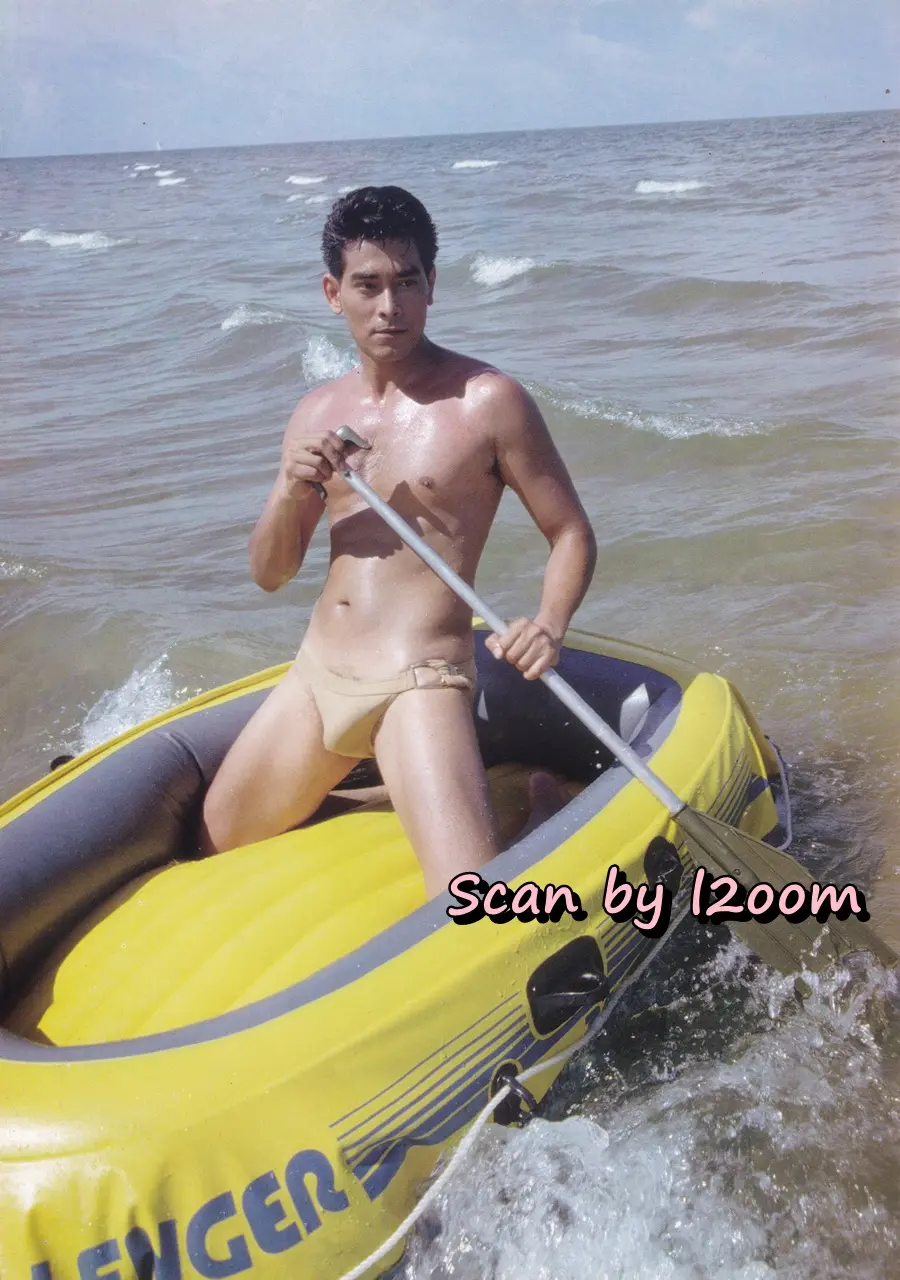 (วันวาน) Star STORY LEK ISUL Photobook