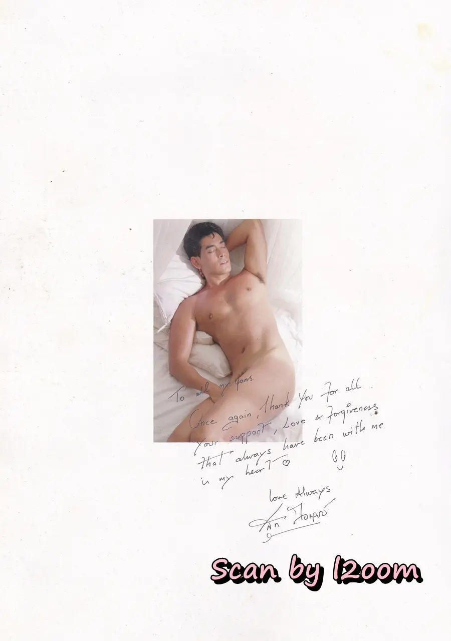 (วันวาน) Star STORY LEK ISUL Photobook