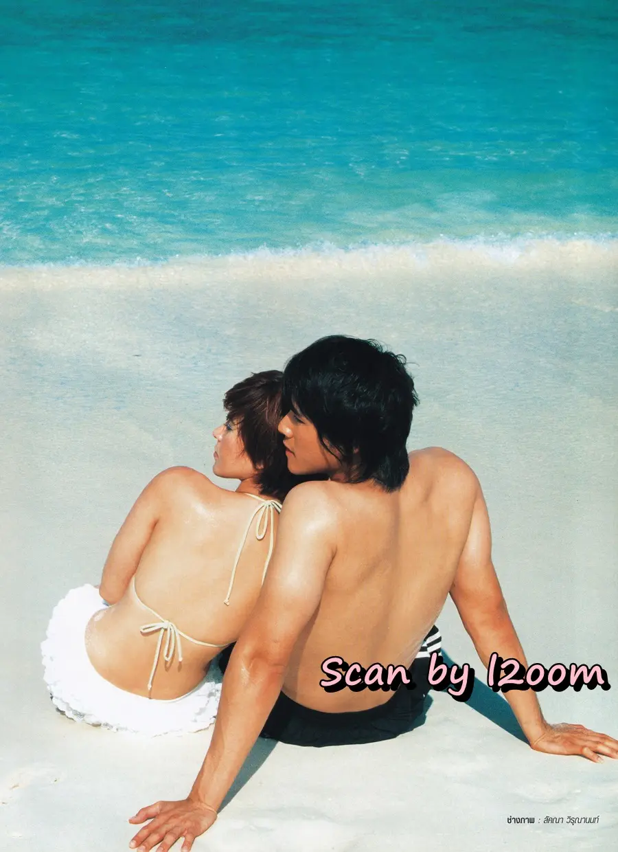 (วันวาน) มาช่า & กฤษณ์ @ IN Magazine no.23 February 2006