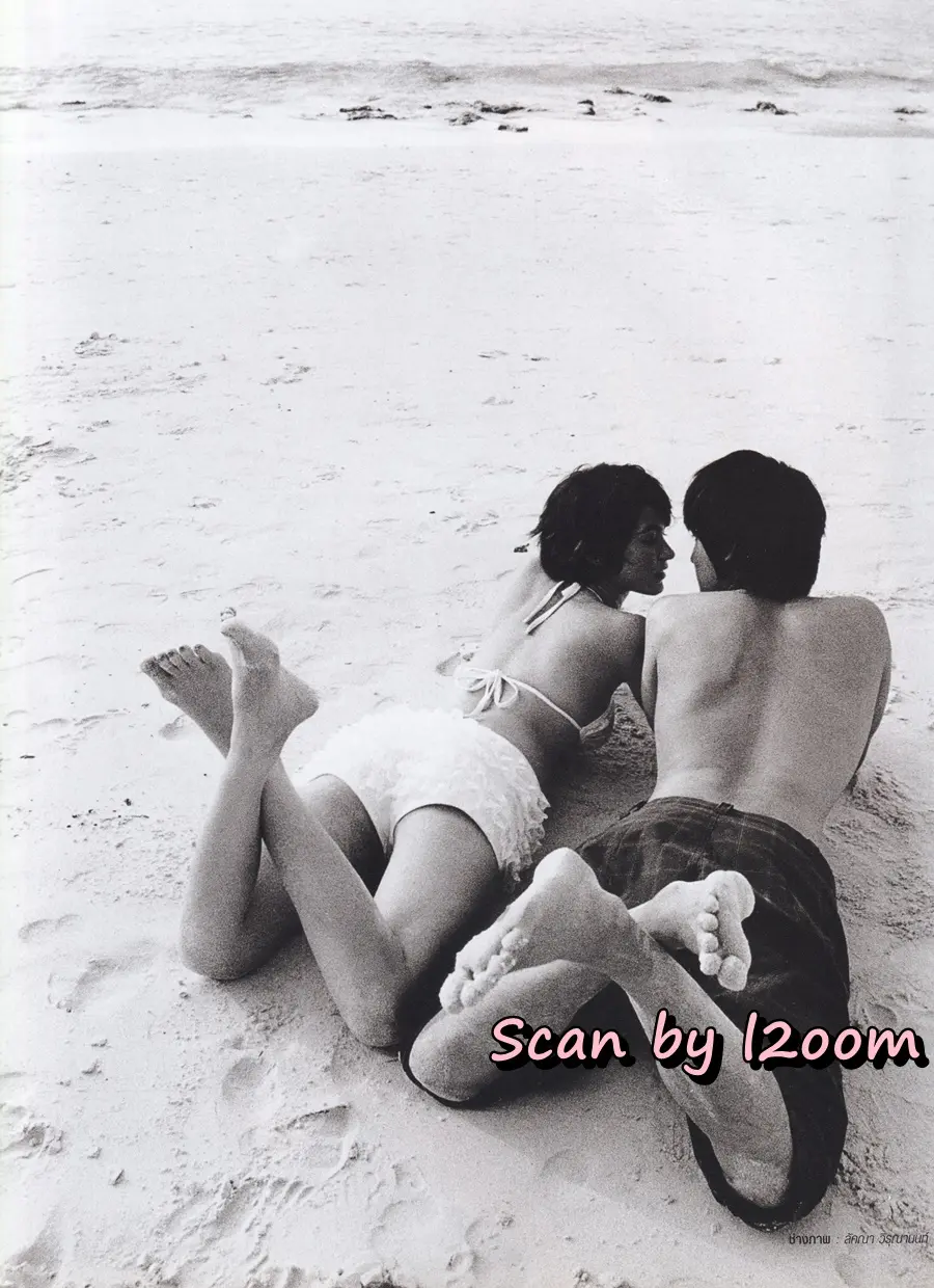 (วันวาน) มาช่า & กฤษณ์ @ IN Magazine no.23 February 2006