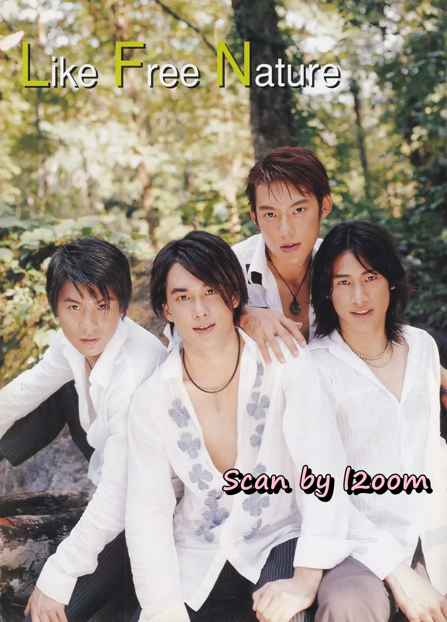 (วันวาน) FAMOUS @ นิตยสาร i-SPY ปีที่ 7 ฉบับที่ 112 ปักษ์หลัง พฤษภาคม 2546