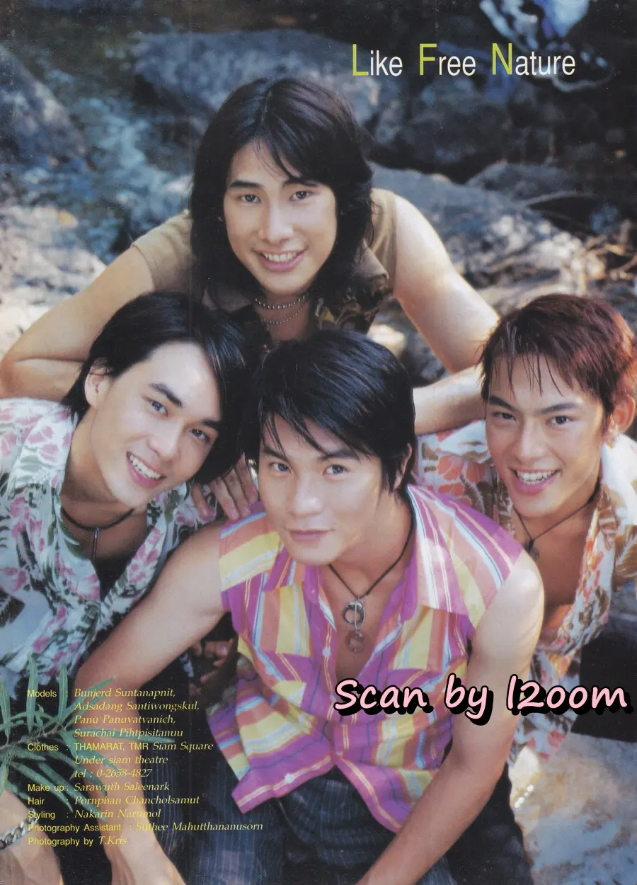 (วันวาน) FAMOUS @ นิตยสาร i-SPY ปีที่ 7 ฉบับที่ 112 ปักษ์หลัง พฤษภาคม 2546