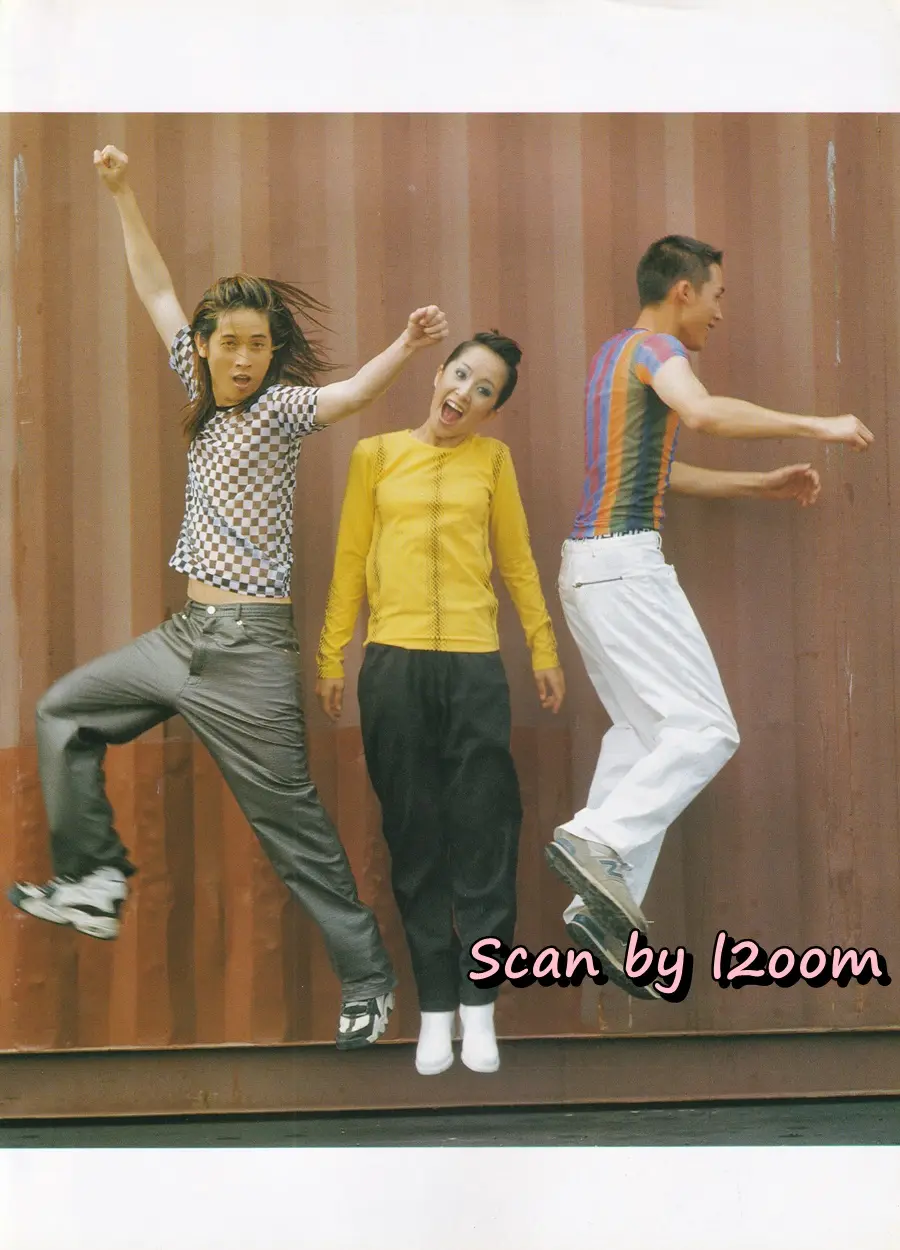 (วันวาน) HEART Magazine volume 8 December 1996